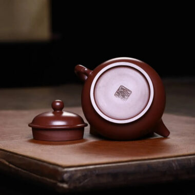 Full Handmade Yixing Zisha Teapot [Gao Pan Pot] (Zi Ni – 240ml)