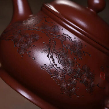 Full Handmade Yixing Zisha Teapot [Gao Pan Pot] (Zi Ni – 240ml)
