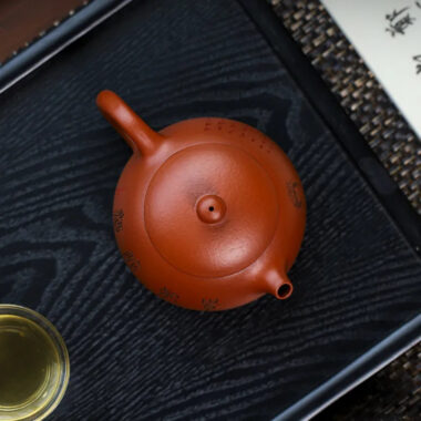 Full Handmade Yixing Zisha Teapot [Guifei Zuijiu Xishi] (Xiao Meiyao Zhu Ni – 300ml)