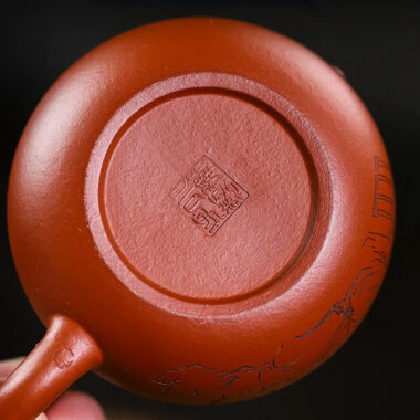 Full Handmade Yixing Zisha Teapot [Guifei Zuijiu Xishi] (Xiao Meiyao Zhu Ni – 300ml)