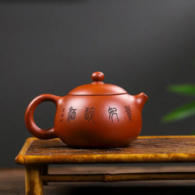 Full Handmade Yixing Zisha Teapot [Guifei Zuijiu Xishi] (Xiao Meiyao Zhu Ni – 300ml)