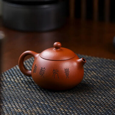 Full Handmade Yixing Zisha Teapot [Guifei Zuijiu Xishi] (Xiao Meiyao Zhu Ni – 300ml)