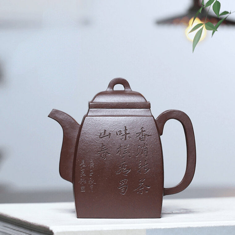 Full Handmade Yixing Zisha Teapot [Han Fang] (Lao Zi Ni – 270ml)
