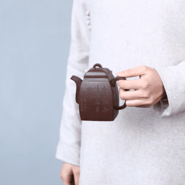 Full Handmade Yixing Zisha Teapot [Han Fang] (Lao Zi Ni – 270ml)