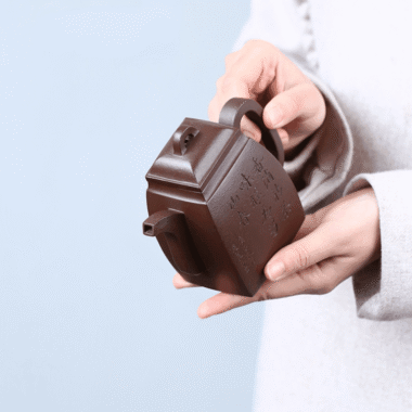 Full Handmade Yixing Zisha Teapot [Han Fang] (Lao Zi Ni – 270ml)