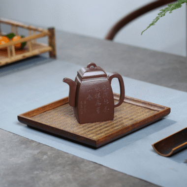 Full Handmade Yixing Zisha Teapot [Han Fang] (Lao Zi Ni – 270ml)