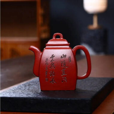 Full Handmade Yixing Zisha Teapot [Han Fang Pot] (Dahongpao – 350ml)