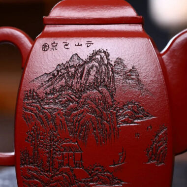 Full Handmade Yixing Zisha Teapot [Han Fang Pot] (Dahongpao – 350ml)