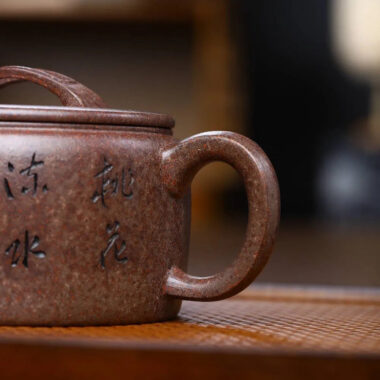 Full Handmade Yixing Zisha Teapot [Hanwa Pot] (Longgu Jin Sha – 300ml)