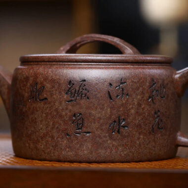 Full Handmade Yixing Zisha Teapot [Hanwa Pot] (Longgu Jin Sha – 300ml)
