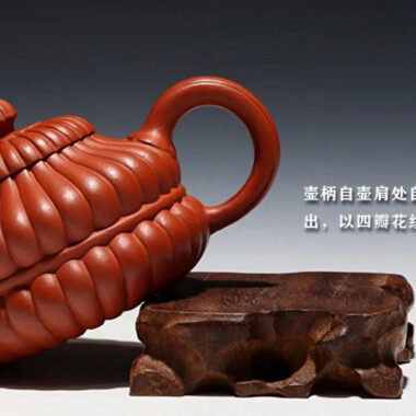 Full Handmade Yixing Zisha Teapot [Hehuan Jin Nang Pot] (Zhao Zhuang Zhu Ni – 210ml)