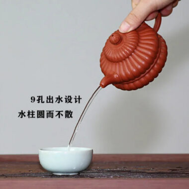Full Handmade Yixing Zisha Teapot [Hehuan Jin Nang Pot] (Zhao Zhuang Zhu Ni – 210ml)