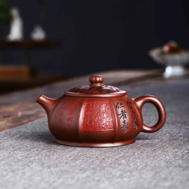 Full Handmade Yixing Zisha Teapot [Heqi Zhi Xiang] (Lao Zi Ni – 320ml)