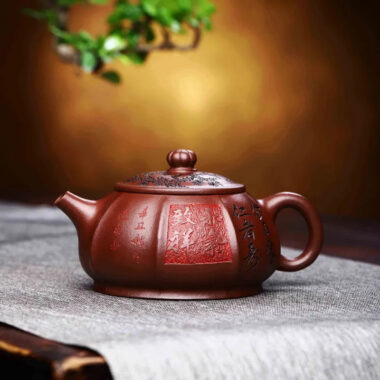Full Handmade Yixing Zisha Teapot [Heqi Zhi Xiang] (Lao Zi Ni – 320ml)