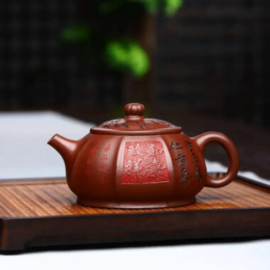 Full Handmade Yixing Zisha Teapot [Heqi Zhi Xiang] (Lao Zi Ni – 320ml)