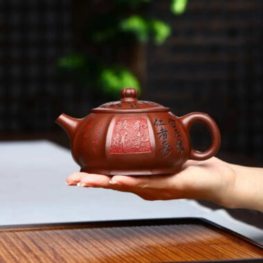 Full Handmade Yixing Zisha Teapot [Heqi Zhi Xiang] (Lao Zi Ni – 320ml)