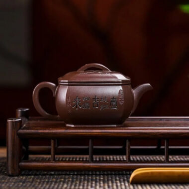 Full Handmade Yixing Zisha Teapot [Hong Xing Piao Xiang] (Zi Jia Ni – 320ml)