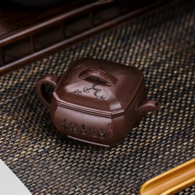 Full Handmade Yixing Zisha Teapot [Hong Xing Piao Xiang] (Zi Jia Ni – 320ml)