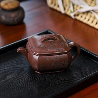 Full Handmade Yixing Zisha Teapot [Hong Xing Piao Xiang] (Zi Jia Ni – 320ml)