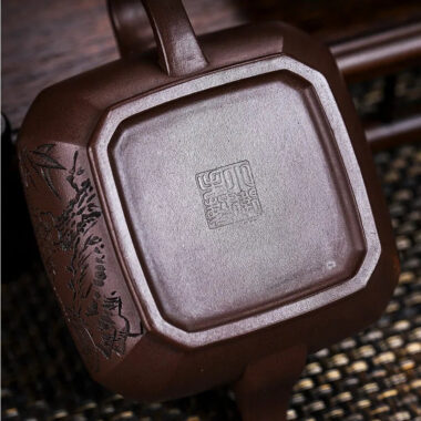 Full Handmade Yixing Zisha Teapot [Hong Xing Piao Xiang] (Zi Jia Ni – 320ml)