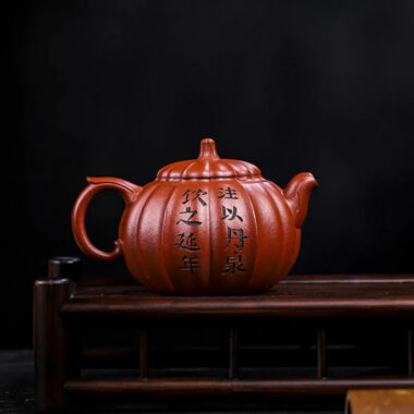 Full Handmade Yixing Zisha Teapot [Hong Yu Jia Gua] (Xiao Meiyao Zhu Ni – 260ml)