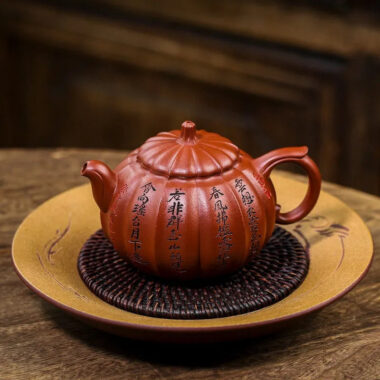 Full Handmade Yixing Zisha Teapot [Hong Yu Jia Gua] (Xiao Meiyao Zhu Ni – 260ml)