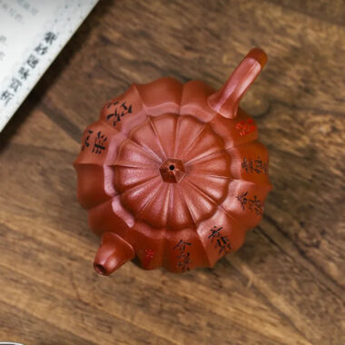 Full Handmade Yixing Zisha Teapot [Hong Yu Jia Gua] (Xiao Meiyao Zhu Ni – 260ml)