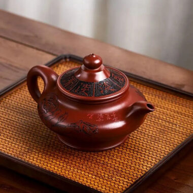 Full Handmade Yixing Zisha Teapot [Hua Kai Fugui] 1 Pot 5 Cups Set (Long Xue Sha – 380ml)