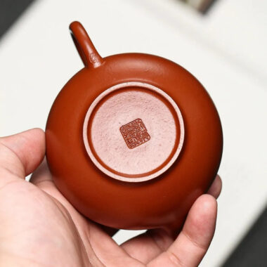 Full Handmade Yixing Zisha Teapot [Hua Ying Pot] (Zhu Ni – 160ml)