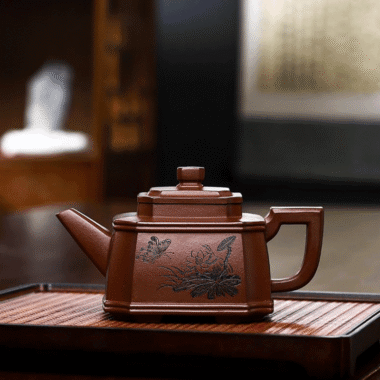 Full Handmade Yixing Zisha Teapot [Hua Yun Die Wu] (Di Cao Qing – 320ml)
