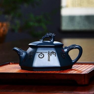 Full Handmade Yixing Zisha Teapot [Huna Baifu] 1 Pot 5 Cups Set (Tian Qing Ni – 320ml)