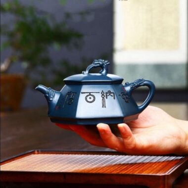 Full Handmade Yixing Zisha Teapot [Huna Baifu] 1 Pot 5 Cups Set (Tian Qing Ni – 320ml)