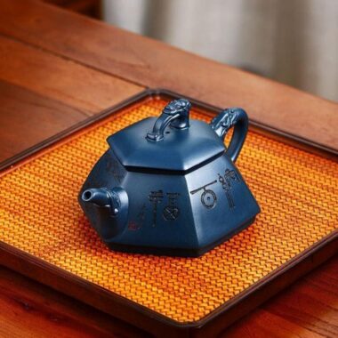Full Handmade Yixing Zisha Teapot [Huna Baifu] 1 Pot 5 Cups Set (Tian Qing Ni – 320ml)