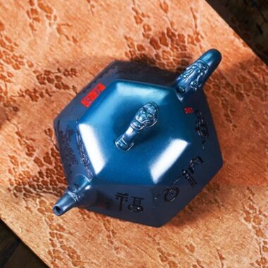 Full Handmade Yixing Zisha Teapot [Huna Baifu] 1 Pot 5 Cups Set (Tian Qing Ni – 320ml)