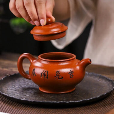 Full Handmade Yixing Zisha Teapot [Ji Tu Nao Chun] (Zhao Zhuang Zhu Ni – 320ml)