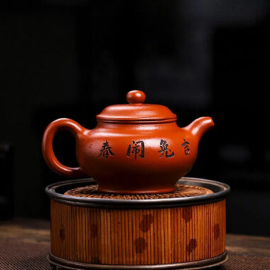 Full Handmade Yixing Zisha Teapot [Ji Tu Nao Chun] (Zhao Zhuang Zhu Ni – 320ml)