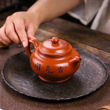 Full Handmade Yixing Zisha Teapot [Ji Tu Nao Chun] (Zhao Zhuang Zhu Ni – 320ml)