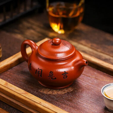 Full Handmade Yixing Zisha Teapot [Ji Tu Nao Chun] (Zhao Zhuang Zhu Ni – 320ml)