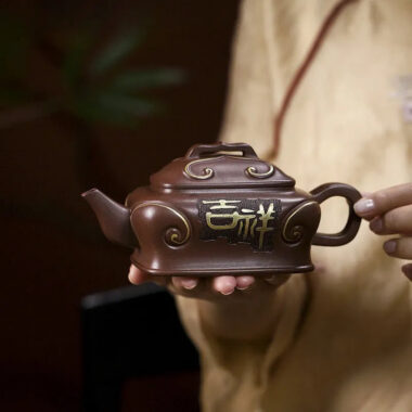 Full Handmade Yixing Zisha Teapot [Ji Xiang Ruyi] (Gu Zi Ni – 340ml)