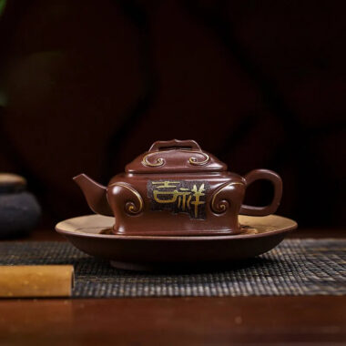 Full Handmade Yixing Zisha Teapot [Ji Xiang Ruyi] (Gu Zi Ni – 340ml)