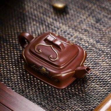 Full Handmade Yixing Zisha Teapot [Ji Xiang Ruyi] (Gu Zi Ni – 340ml)