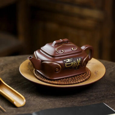 Full Handmade Yixing Zisha Teapot [Ji Xiang Ruyi] (Gu Zi Ni – 340ml)