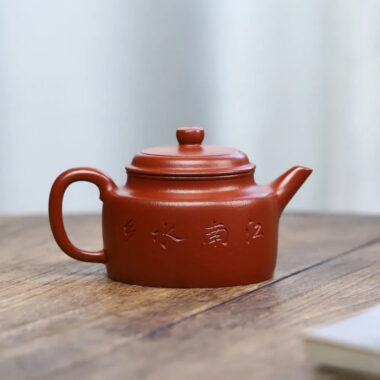 Full Handmade Yixing Zisha Teapot [Jian Liu De Zhong Pot] (Zhu Ni – 240ml)