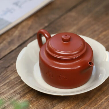 Full Handmade Yixing Zisha Teapot [Jian Liu De Zhong Pot] (Zhu Ni – 240ml)
