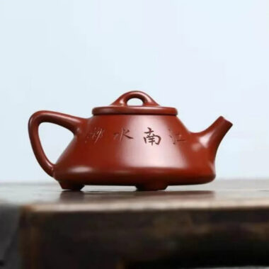 Full Handmade Yixing Zisha Teapot [Jiangnan Ziye Shi Piao Pot] (Dahongpao – 220ml)