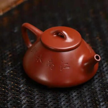 Full Handmade Yixing Zisha Teapot [Jiangnan Ziye Shi Piao Pot] (Dahongpao – 220ml)