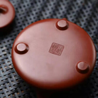 Full Handmade Yixing Zisha Teapot [Jiangnan Ziye Shi Piao Pot] (Dahongpao – 220ml)