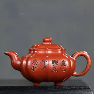 Full Handmade Yixing Zisha Teapot [Jin Nang Chuan Lu Pot] (Xiao Meiyao Zhu Ni – 280ml)