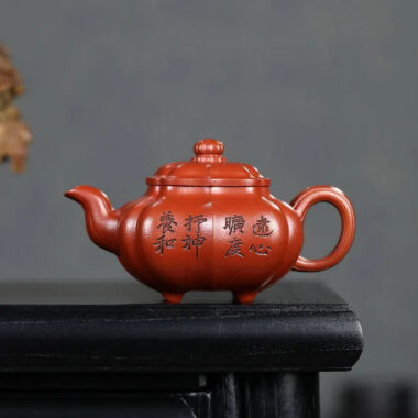 Full Handmade Yixing Zisha Teapot [Jin Nang Chuan Lu Pot] (Xiao Meiyao Zhu Ni – 280ml)