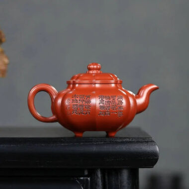 Full Handmade Yixing Zisha Teapot [Jin Nang Chuan Lu Pot] (Xiao Meiyao Zhu Ni – 280ml)